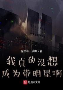 从替补小将到足坛大帝