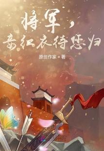 你好，我最爱的人