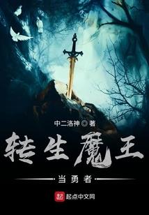 帝皇武道