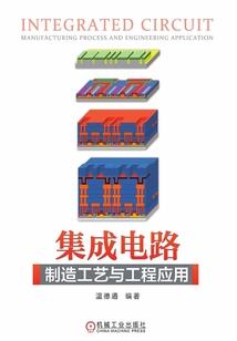 妄衿