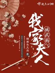 哲木沁恩散文集