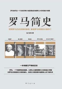 无限之吾皇万岁