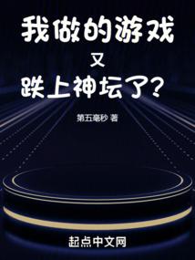 辉夜星辰