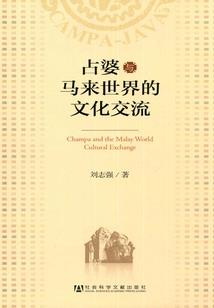 青春的糖