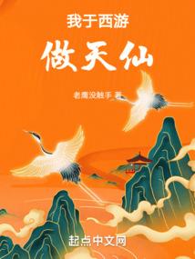 许是年少太轻狂