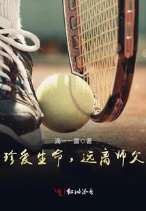 剑帆