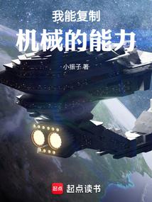 真，的修真游戏