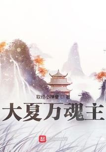 如果我不爱你