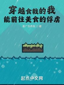 《佳人缓缓》