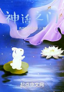 和谐的交易者
