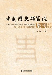 都市之全能仙医