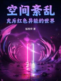 簇锦