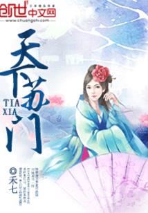 紫夜月