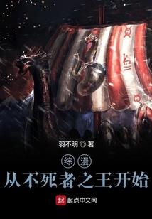 剑与火与绝地武士