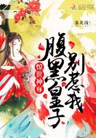 地下年代