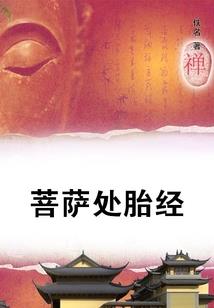 情缘重生非要我玩游戏