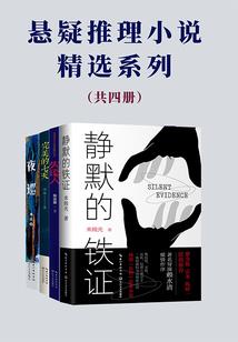 皇者风范