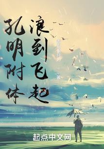 在下唐不凡