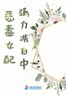 寻天脉