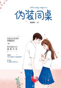 旧巷里的情侣