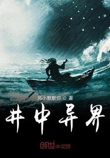 破命之道