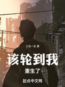 神的爱恋