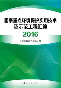 法拉姆奥特曼：开端
