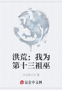 快穿之boss爱上我