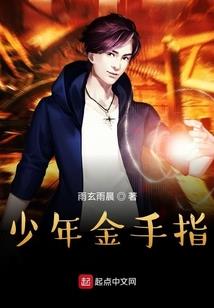 剧本系统