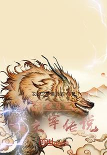 岁月碑