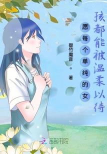抗日之杀神白起