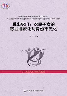 系统逼我去搞事