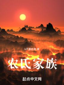 畅游宇内乾坤