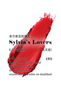我何曾离开过