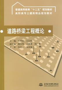 天空中的太阳城