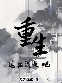 星兽版土爪