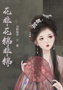 家族发展计划