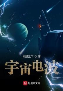 末日之血红