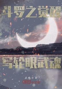 天空中的河