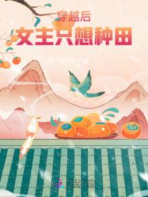 上神快来生猴子