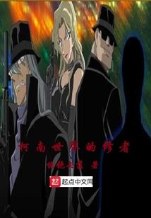 草根兵王