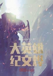 年少轻狂之学生时代