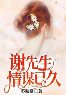 冷面帝君俏皇妃