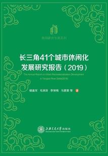 雄兵连百万地球