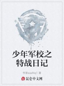 前世今生缘相聚
