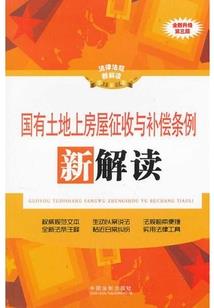 重生之他很腹黑