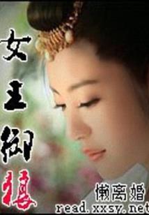 校园全能美食商