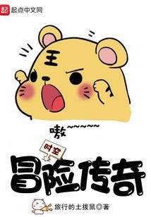 EXO之命中注定遇见你