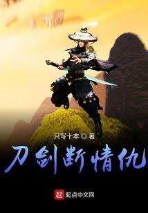 圣都