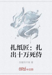 梦之殇冰之泪